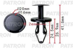 Клипса пластмассовая GM применяемость: крепление защитной панели кузова PATRON P37-2006