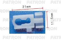 Клипса пластмассовая GM применяемость: молдинги PATRON P37-1822