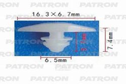 Клипса пластмассовая HONDA применяемость: уплотнитель PATRON P37-1001