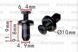 Клипса пластмассовая Mazda применяемость: бампер, подкрылок PATRON P37-0534