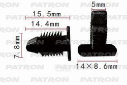 Клипса пластмассовая BMW применяемость: кузов - пороги PATRON P37-0562