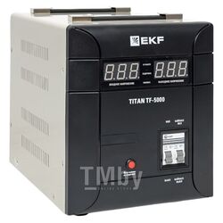 Стабилизатор напряжения электронный напольного исполнения TITAN -TF-5000 EKF stab-TF-5000