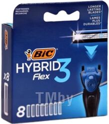 Набор сменных кассет Bic Flex 3 Hybrid (8шт)