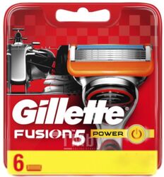 Набор сменных кассет Gillette Fusion Power (6шт)