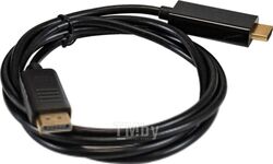 Кабель DisplayPort - HDMI ExeGate EX-CC-DP-HDMI-1.5, 1,5м
