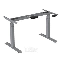 Каркас стола с эл. приводом двухмоторный AOKE AK02YJYT-YZB3-M01.SL (1075-1800)*600мм, bosch цвет серый (Well Desk Uplift)