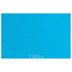 Бумага для пастели "Tiziano" 50*65 см, 160 г/м2, голубой Fabriano 52551018