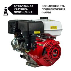 Двигатель бензиновый SKIPER N177FL(SFT) (10 л.с., шлицевой вал диам. 25мм х35мм)