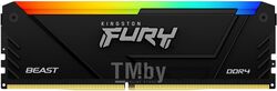 Оперативная память Kingston FURY Beast RGB (KF432C16BB2A/8) DDR4 DIMM 8GB PC4-25600 CL16