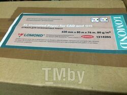 Бумага 620мм-80м, 80г/м2, белый матовое инженерная бумага Lomond 1214205