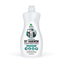 Универсальный очиститель от накипи и известкового налета 500 мл. Clean&Green CG8119