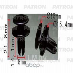 Клипса пластмассовая (комплект 10шт) Hyundai, Kia применяемость: бампер PATRON P37-0516S