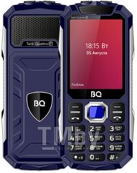 Мобильный телефон BQ Tank Quattro Power BQ-2817 (синий)