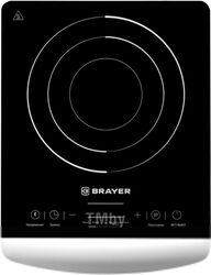 Электрическая настольная плита Brayer BR2801
