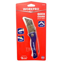 Нож универсальный складной со сменными лезвиями WORKPRO WP211006