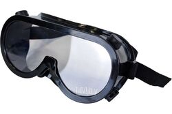 Очки защитные с непрямой вентиляцией Черные WELDER ОЗТ-7-Ч-П