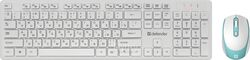 Клавиатура + мышка AUCKLAND C-987 RU WHITE Defender 45987