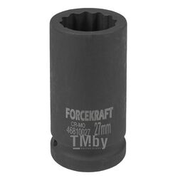 Головка ударная глубокая 3/4", 27мм (12гр.) FORCEKRAFT FK-46810027