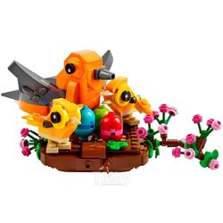 Конструктор LEGO Птичье гнездо (40639) (пластик, рекомендуемый возраст 9 лет, 232 детали)