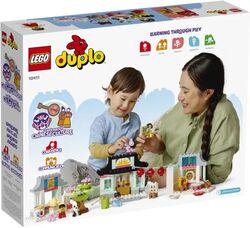 Конструктор LEGO Duplo Изучаем китайскую культуру (10411) (Duplo, рекомендуемый возраст 2 лет, 124 детали)