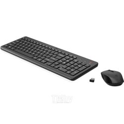 Беспроводные мышь и клавиатура HP 330 (2V9E6AA#ACB)
