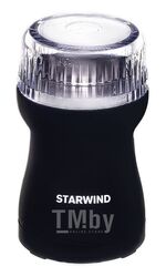 Кофемолка Starwind SGP4421 200Вт сист. помол.: ротац. нож вместим.:40гр черный