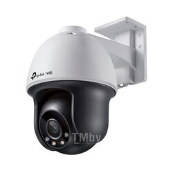 Уличная поворотная камера 4 Мп с цветным ночным видением TP-Link VIGI C540(4MM)