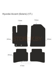 Коврики в салон Hyundai Accent (Solaris) (17-) ворс Alicosta ks0467