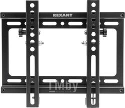 Кронштейн для телевизора 17"- 42", наклонный REXANT