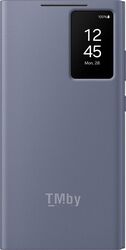 Чехол Smart View Wallet Case S24 Ultra, Violet SAMSUNG EF-ZS928CVEGRU