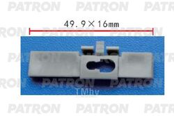 Клипса пластмассовая GM применяемость: молдинги PATRON P37-1821