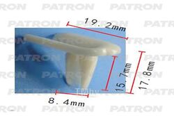 Клипса пластмассовая GM Применяемость: Пистон молдинга PATRON P37-2033