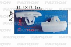Клипса пластмассовая HONDA применяемость: крепление молдинга PATRON P37-1108