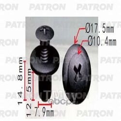 Клипса пластмассовая (комплект 10шт) ввинчивающаяся (черная) MAZDA PATRON P37-0160S