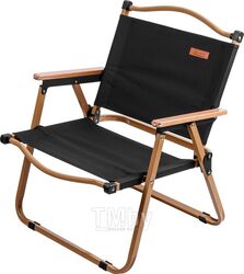 Кресло складное (садовое), черный/бежевый, (Материал каркаса: сталь.) ARIZONE 42-555404