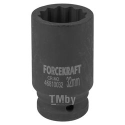 Головка ударная глубокая 3/4", 32мм (12гр.) FORCEKRAFT FK-46810032