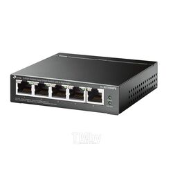 Коммутатор Easy Smart с 5 гигабитными портами (4 порта PoE+) TP-Link TL-SG105MPE