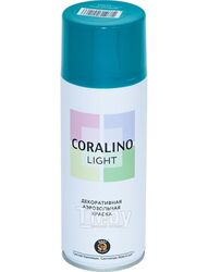 Краска аэрозольная декоративная зелёный опал CORALINO LIGHT 520мл/200г