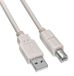 Кабель USB2.0 (AM) - USB2.0 (BM), 1.5м, Buro USB-A-B-1.5C, белый