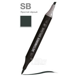 Маркер перм., худ. "Brush" двусторонний, SB, простой черный Sketchmarker SMB-SB