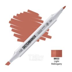Маркер перм., худ. двухсторонний, BR22 светлый коричневато-красный Sketchmarker SM-BR22