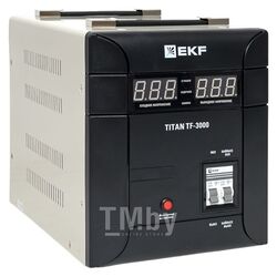 Стабилизатор напряжения электронный напольного исполнения TITAN -ТF-3000 EKF stab-TF-3000