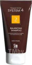 Шампунь для волос Sim Sensitive System 4 2 Balancing Shampoo Для сухой кожи головы (75мл)