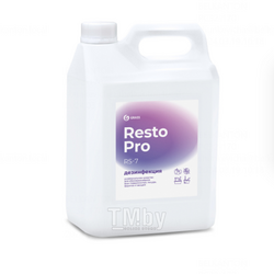 Средство дезинфицирующее моющее универсальное "Resto Pro RS-7" 5 л GRASS 125894