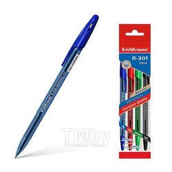 Ручки шариковые набор "R-301 Original Stick" 0.7, 4шт (синяя, черная, красная, зеленая) Erich Krause 46776