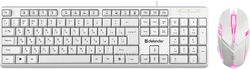 Клавиатура + мышка LINE MOTION C-977 RU WHITE Defender 45977