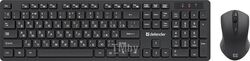 Клавиатура + мышка LIMA C-993 RU BLACK Defender 45993