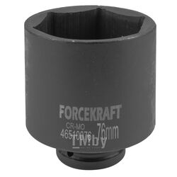 Головка ударная глубокая 3/4", 76мм (6гр.) FORCEKRAFT FK-46510076