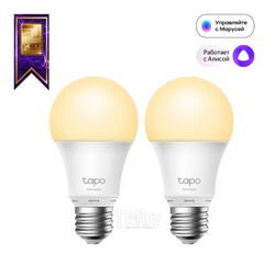 Умная диммируемая лампа TP-Link TAPO L510E(2-PACK)