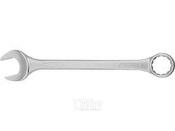 Ключ рожково-накидной 65мм CrV Yato YT-00769